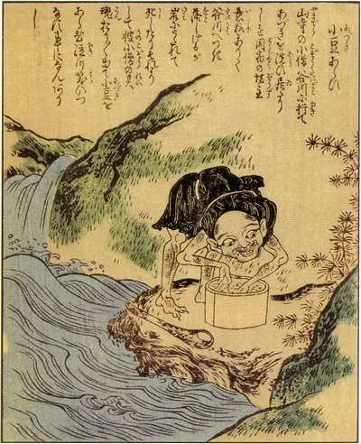 小豆洗:竹原春泉斋《绘本百物语》「小豆あらい」