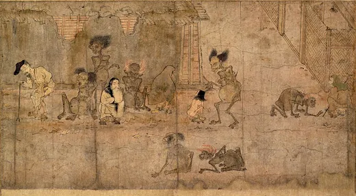 饿鬼:佚名《饿鬼草纸》「伺便饿鬼」