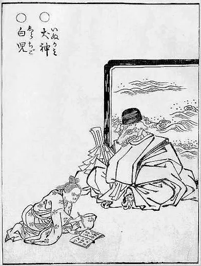 犬神:鸟山石燕《画図百鬼夜行》「犬神 白児」