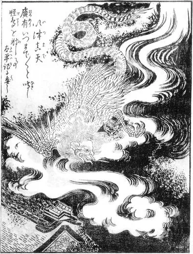 以津真天:鸟山石燕《今昔画图续百鬼》「以津真天」
