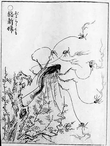 络新妇:鸟山石燕《画図百鬼夜行》「絡新婦」