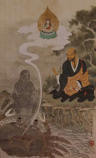 蟹坊主:佚名《长源寺蟹坊主挂轴》「蟹坊主」