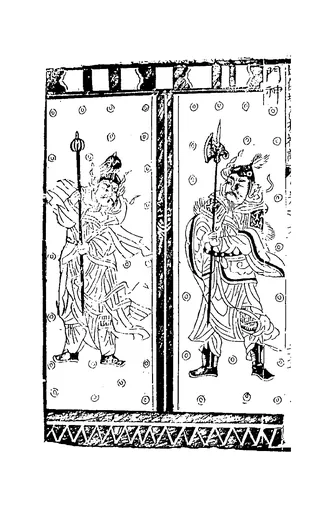 门神:佚名《新刻出像增补搜神记》「門神」