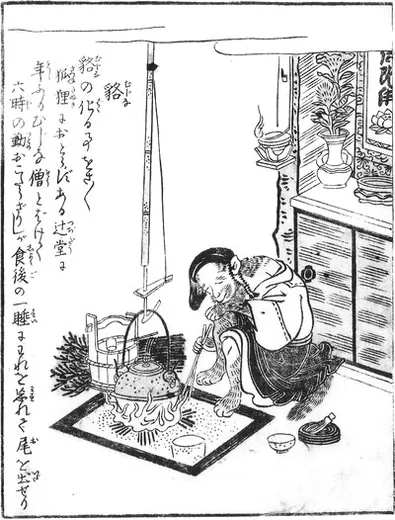 貉:鸟山石燕《今昔画图续百鬼》「狢」