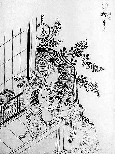 猫又·化猫:鸟山石燕《画図百鬼夜行》「猫また」