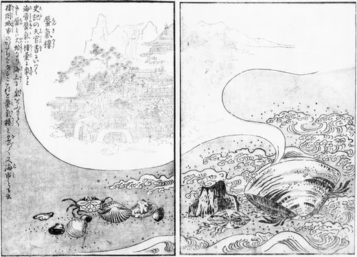 蜃:鸟山石燕《今昔百鬼拾遗》「蜃気楼」