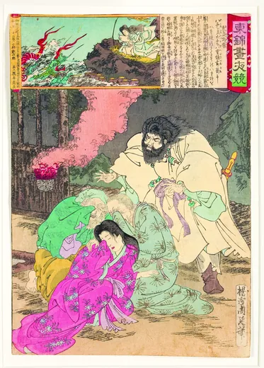 须佐之男:杨洲周延《东锦昼夜竞》「素戔嗚尊」