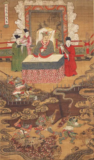 泰山府君:陆忠渊《十王图》「七七泰山大王」