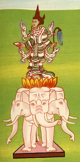 德加敏:缅甸画师原绘,W. 格里格斯石印《三十七那特》「Thagyamin Nat」