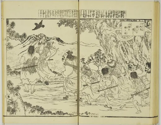 八咫乌:歌川国芳《日本国开辟由来记》「八咫烏軍士を導き山路を踰る」