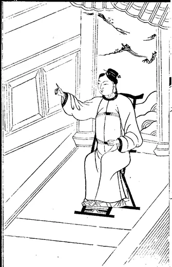 紫姑:佚名《三教源流搜神大全》「紫姑神」